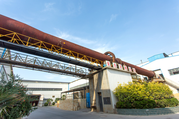 CALCINED WORKS ROTARY KILN