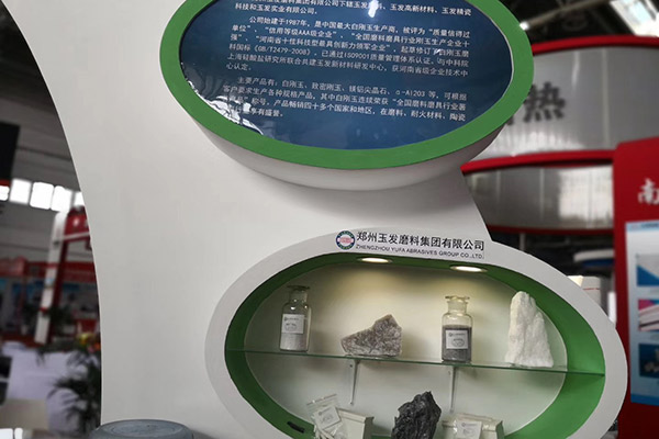 exhibition-show-(11)